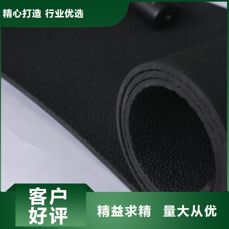 橡胶垫尼龙轮拒绝伪劣产品