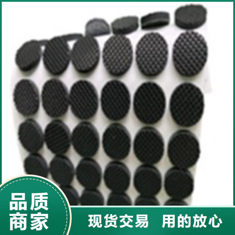 橡胶垫尼龙轮拒绝伪劣产品