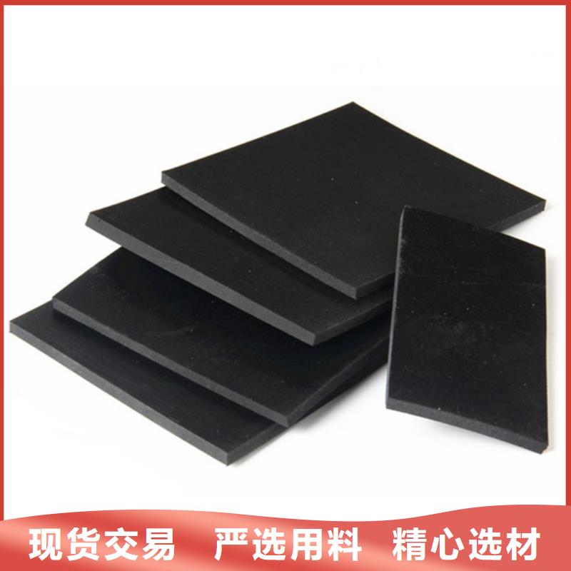 橡胶垫橡胶制品为您提供一站式采购服务