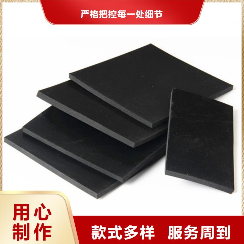 橡胶垫尼龙轮工艺精细质保长久