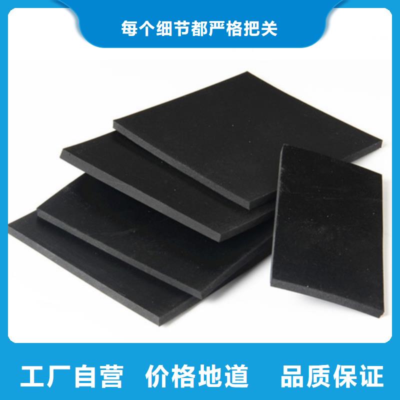 橡胶垫尼龙轮拒绝伪劣产品