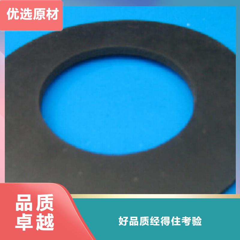 【橡胶垫】硅胶密封条工厂直销
