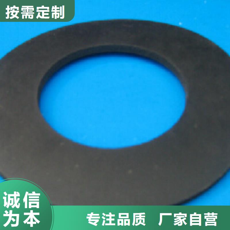 橡胶垫注塑加工厂家符合标准