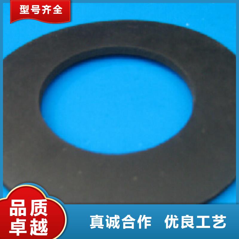 橡胶垫尼龙轮拒绝伪劣产品
