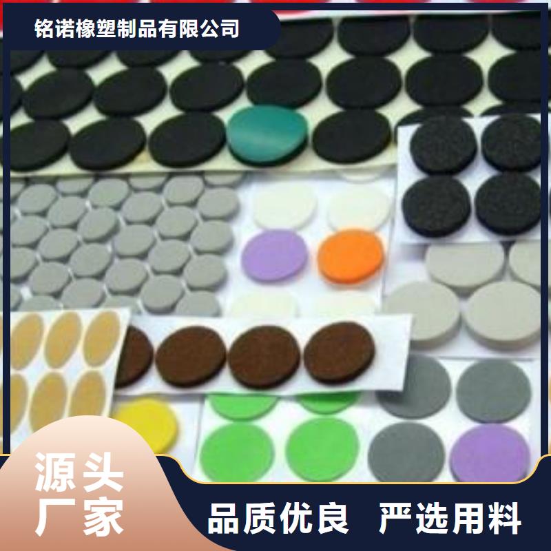 橡胶垫尼龙轮工艺精细质保长久
