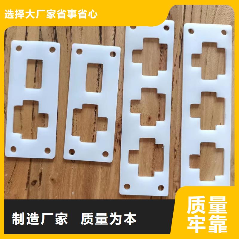 橡胶垫橡胶制品为您提供一站式采购服务