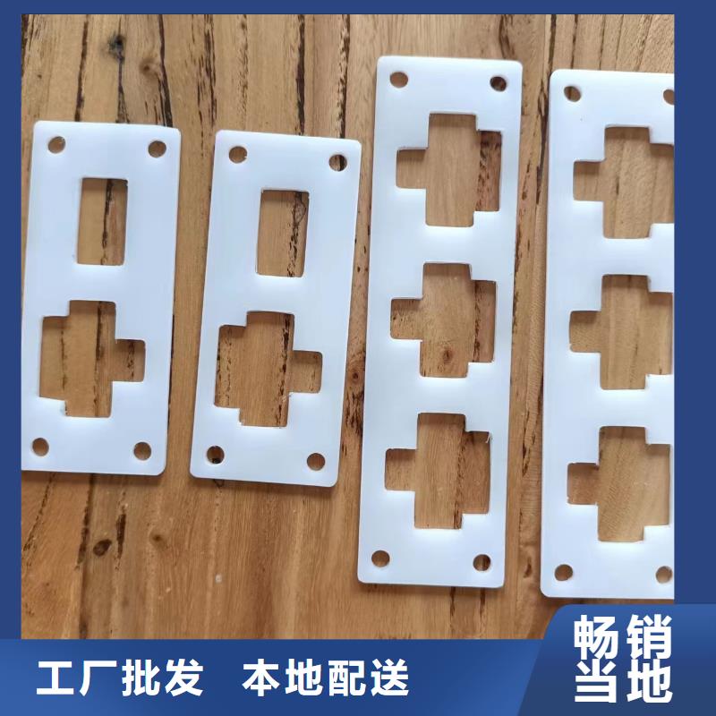 橡胶垫尼龙轮工艺精细质保长久