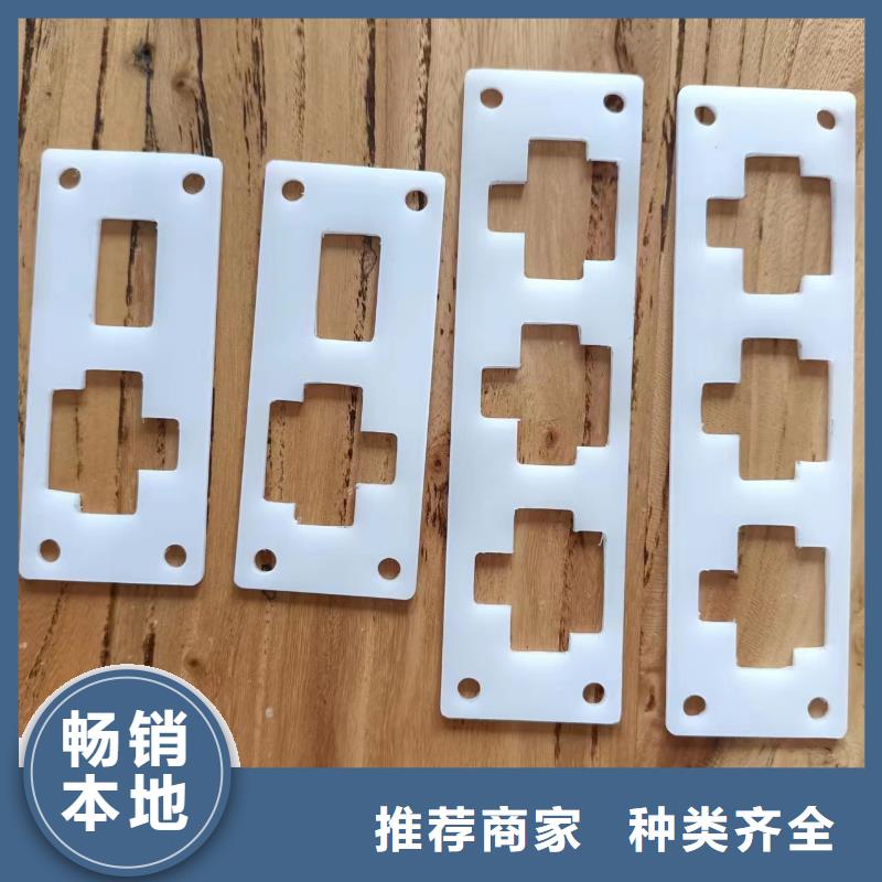 橡胶垫_尼龙套厂家放心选购