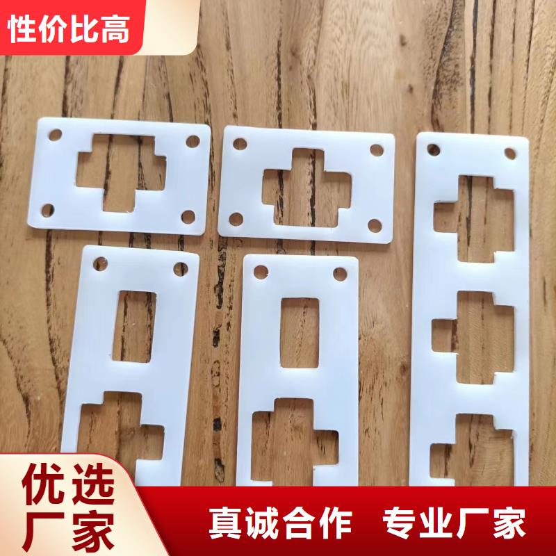 橡胶垫尼龙轮工艺精细质保长久