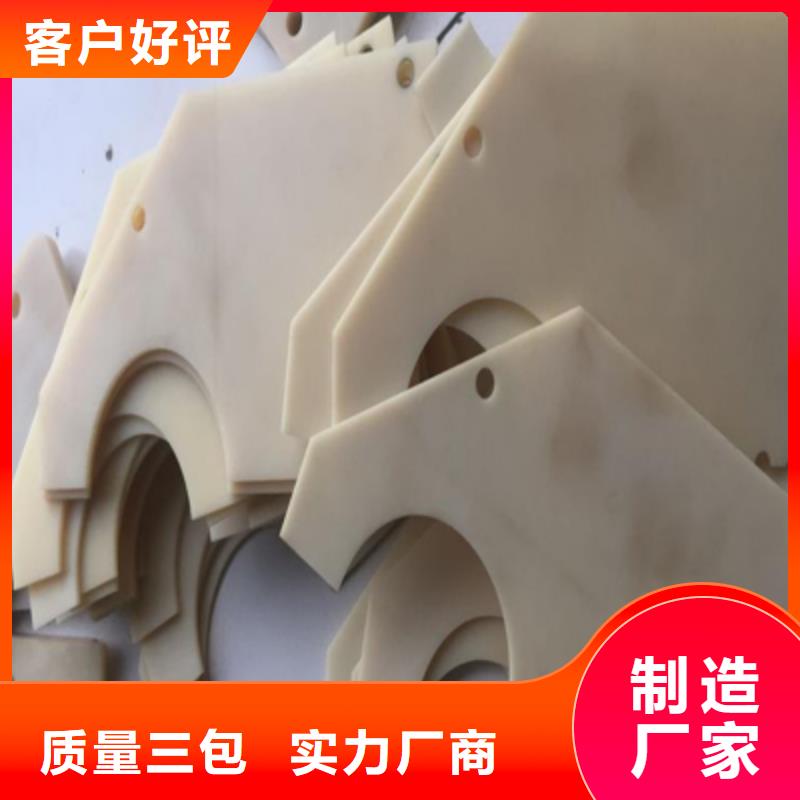 规格全的注塑产品开裂原因分析供应商