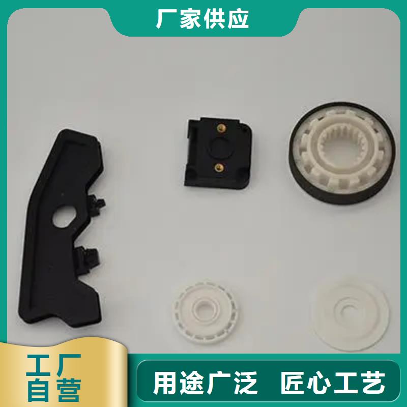 注塑产品开裂原因分析企业-经营丰富