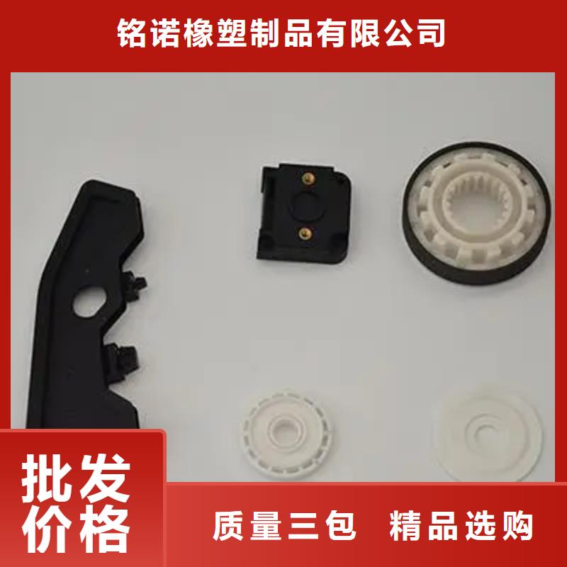 注塑产品变形解决方案厂家如何选择