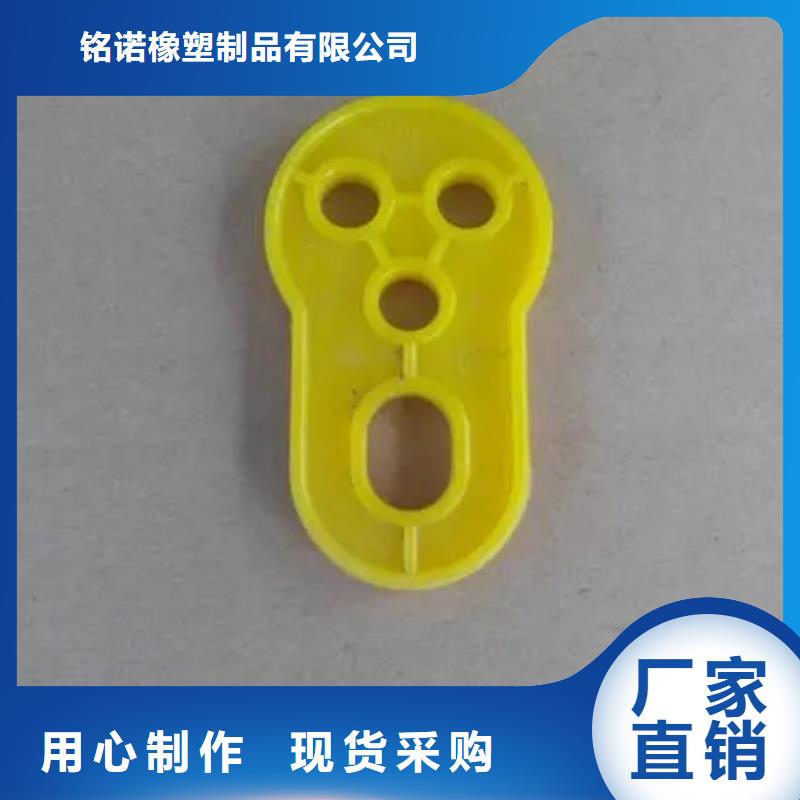 信誉好的注塑产品料花怎么解决生产厂家