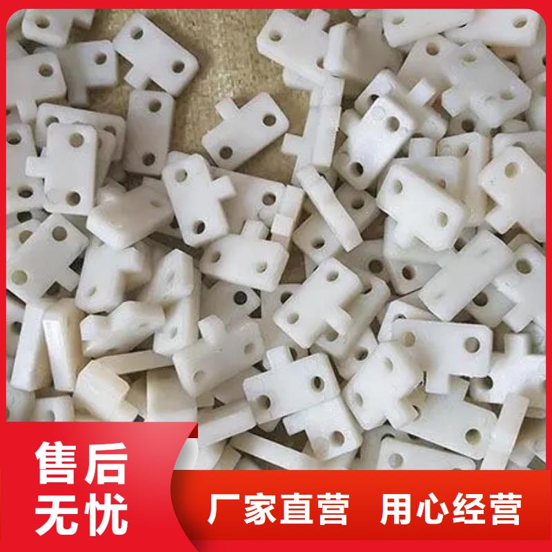注塑产品料花怎么解决_注塑产品料花怎么解决生产品牌