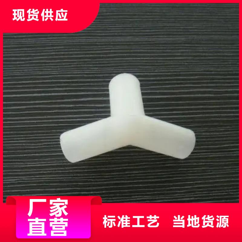 注塑产品变形解决方案厂家如何选择