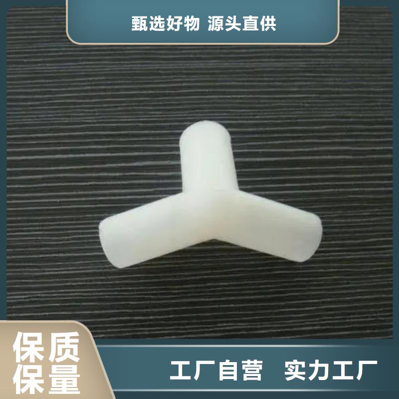 【注塑产品_尼龙套发货及时】