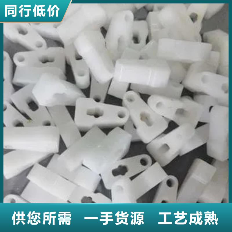 注塑产品尺寸大小调试技巧_常年生产