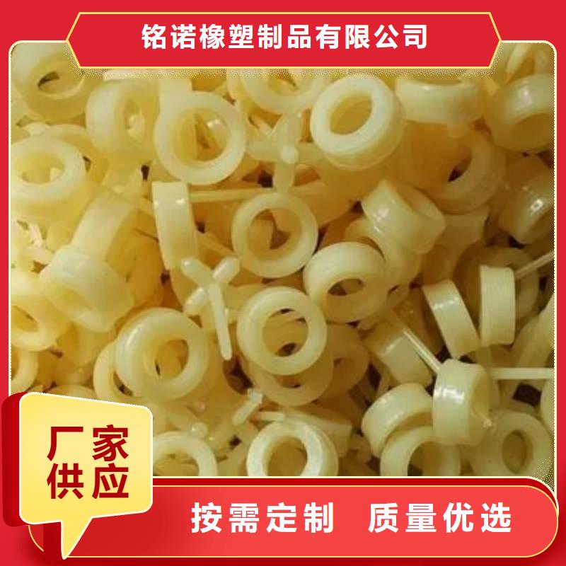 【注塑产品_尼龙套发货及时】