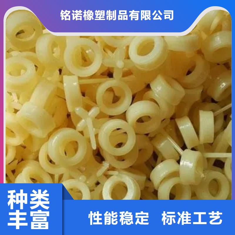 注塑产品杀菌锅塑料隔板厂家工厂自营