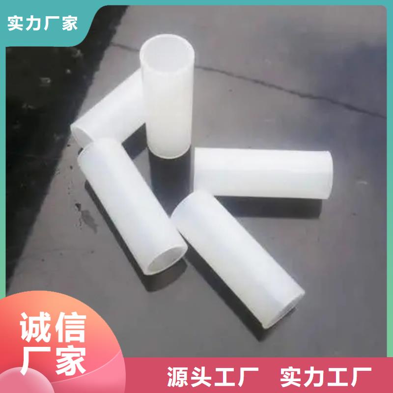 注塑产品料花怎么解决厂家技术领先