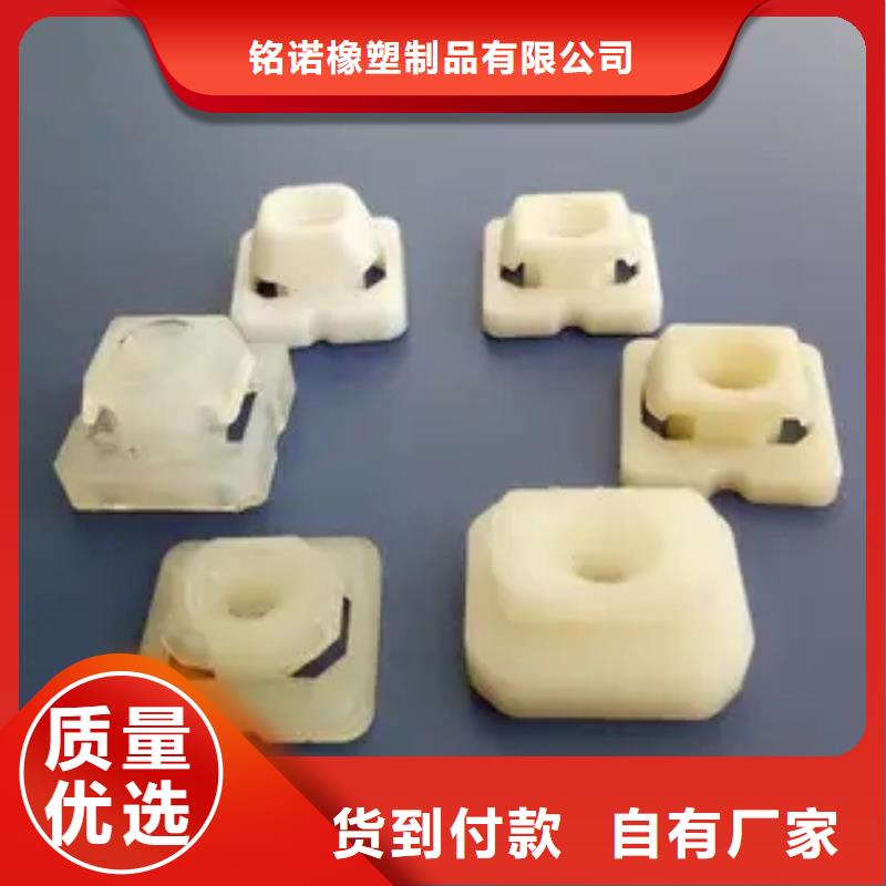 注塑产品开裂原因分析生产厂家质量过硬