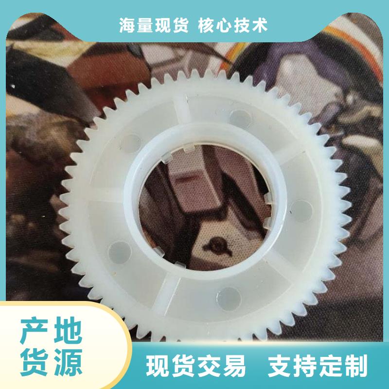 注塑产品尼龙轮细节严格凸显品质
