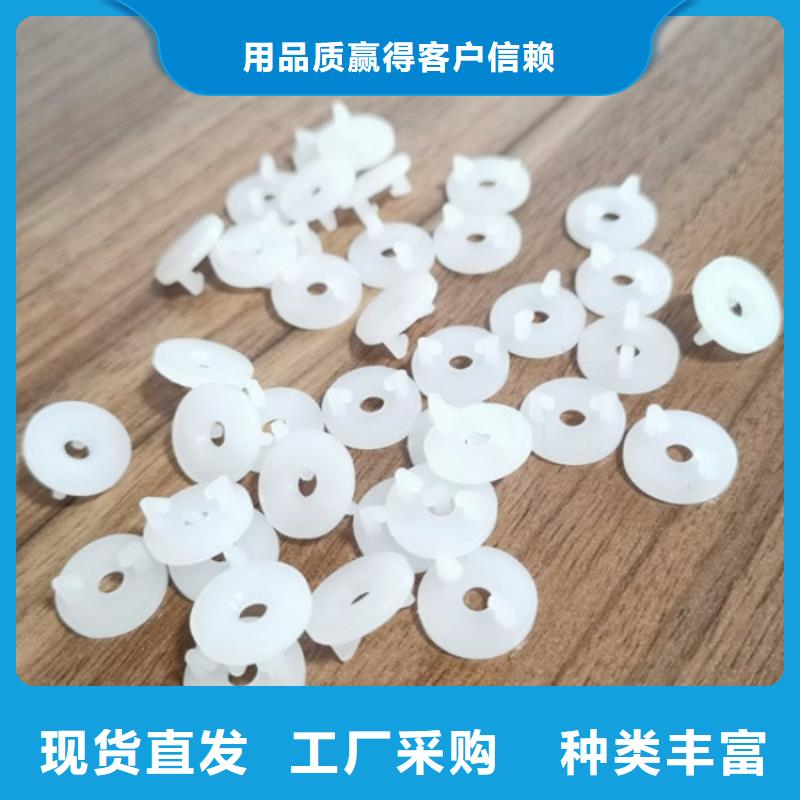 规格全的注塑产品开裂原因分析供应商