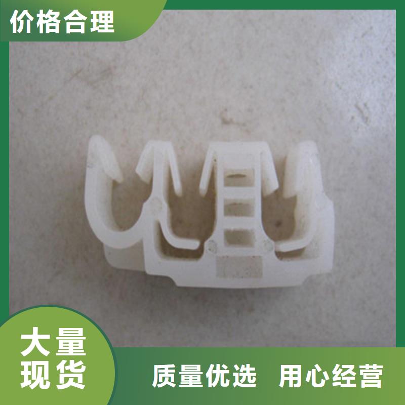 注塑产品料花怎么解决厂家技术领先