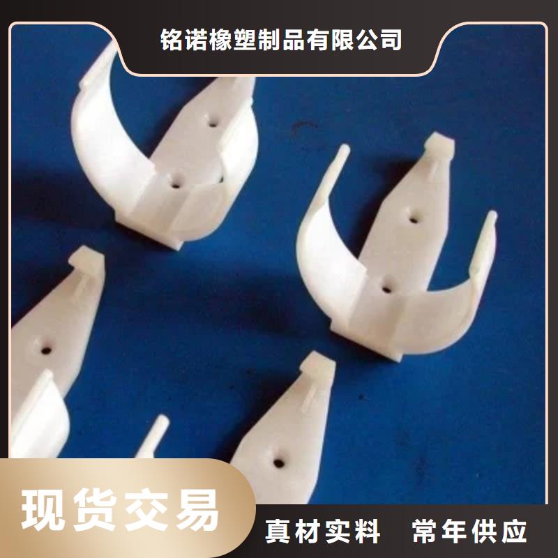 注塑产品开裂原因分析生产厂家|注塑产品开裂原因分析定制