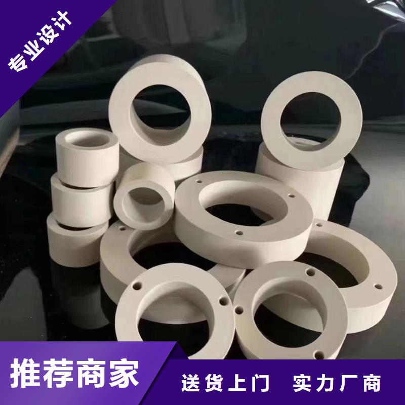注塑产品杀菌锅塑料隔板厂家用心制造