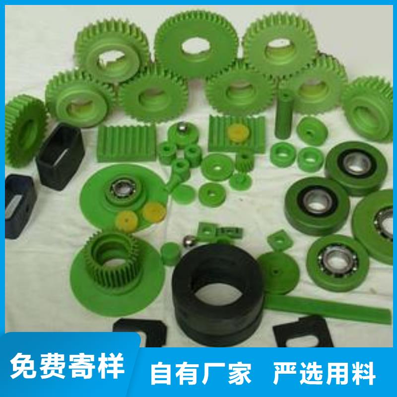 注塑产品尼龙轮细节严格凸显品质
