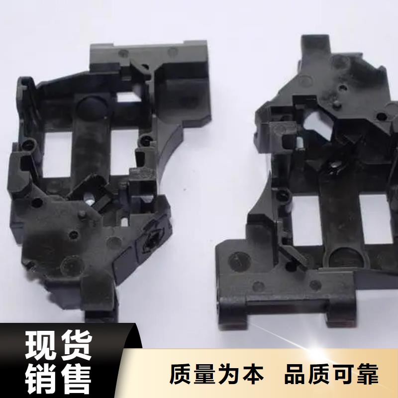 注塑产品【尼龙套】免费回电
