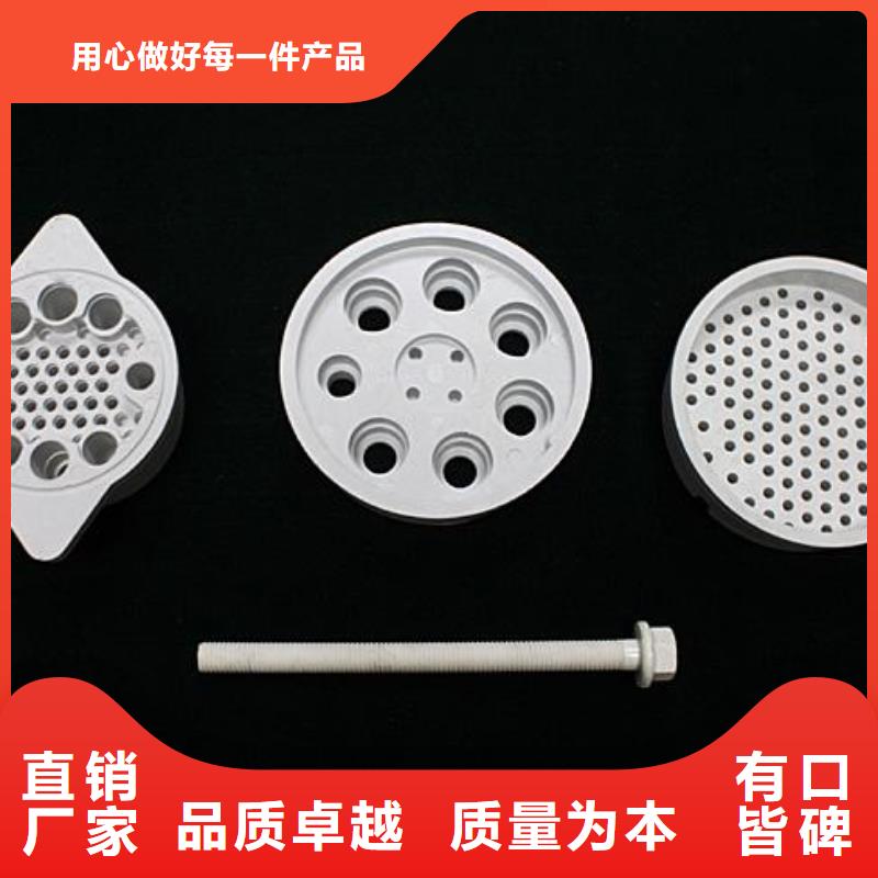 注塑产品,尼龙轮支持大小批量采购
