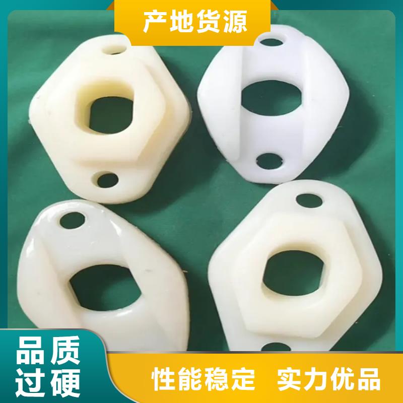 规格全的注塑产品开裂原因分析供应商