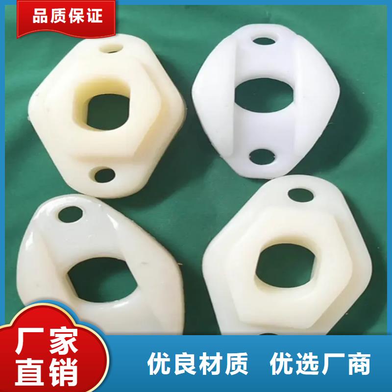 注塑产品【尼龙套】免费回电