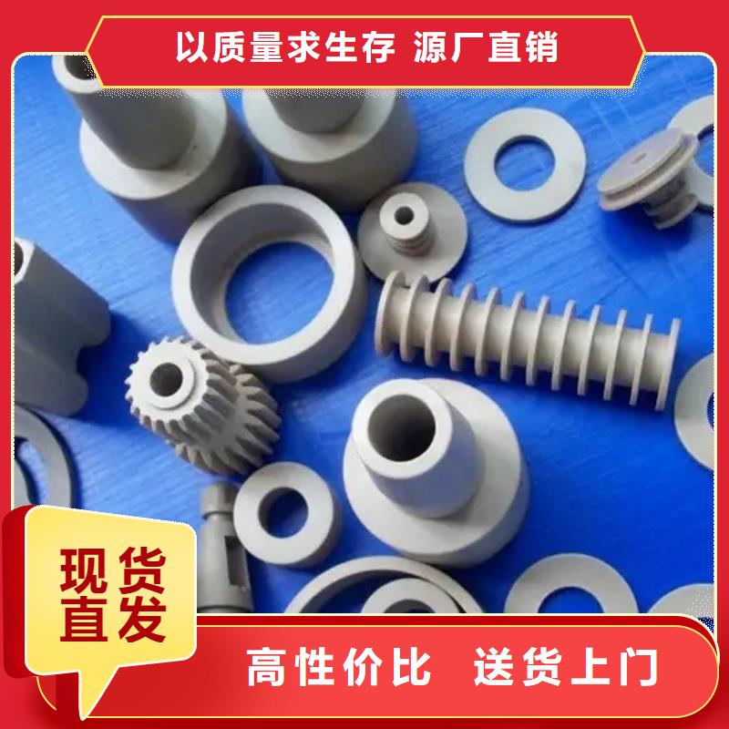 规格全的注塑产品开裂原因分析供应商