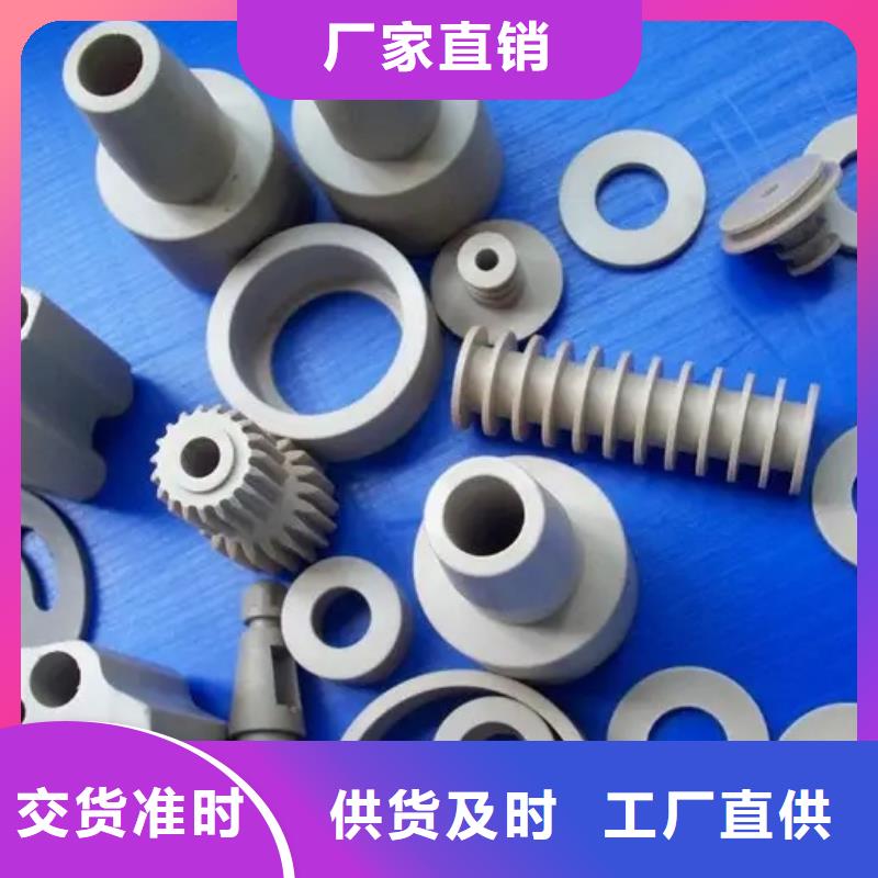 规格全的注塑产品开裂原因分析供应商
