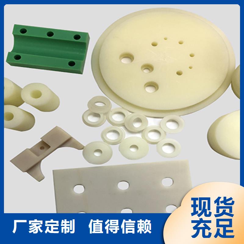 注塑产品杀菌锅塑料隔板厂家工厂自营