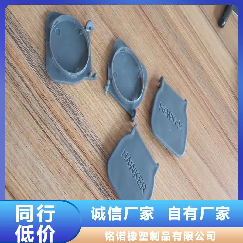 注塑产品有气纹怎么解决厂家-为您服务