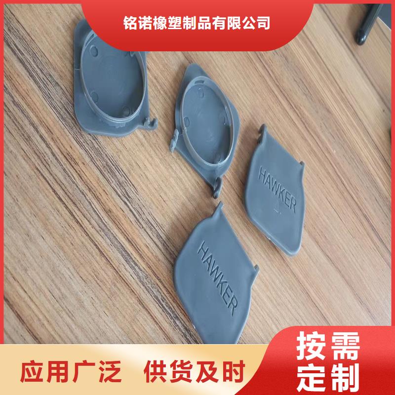 注塑产品开裂原因分析生产厂家|注塑产品开裂原因分析定制