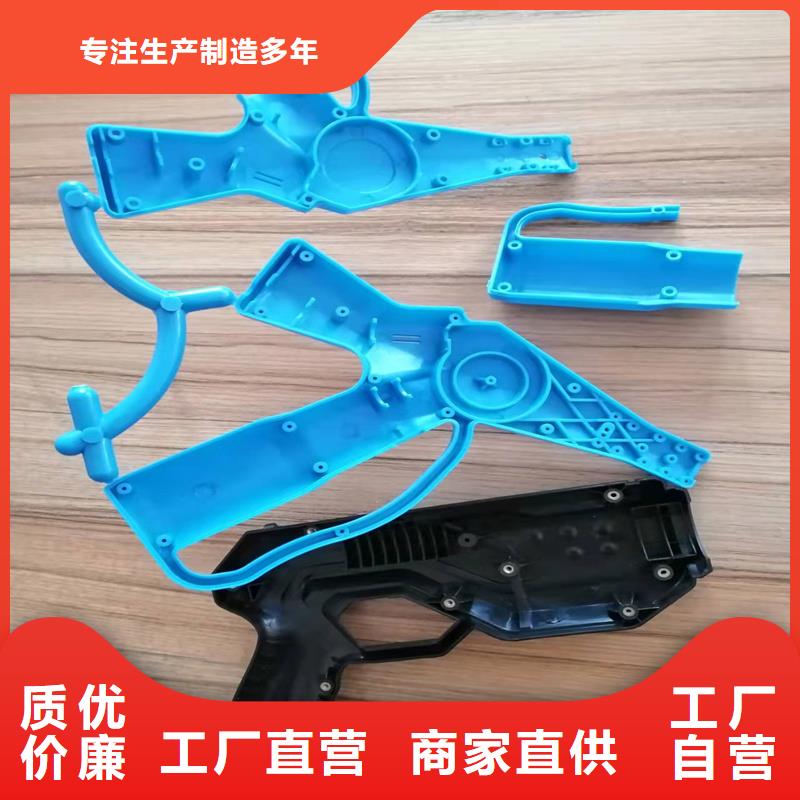 信誉好的注塑产品料花怎么解决生产厂家