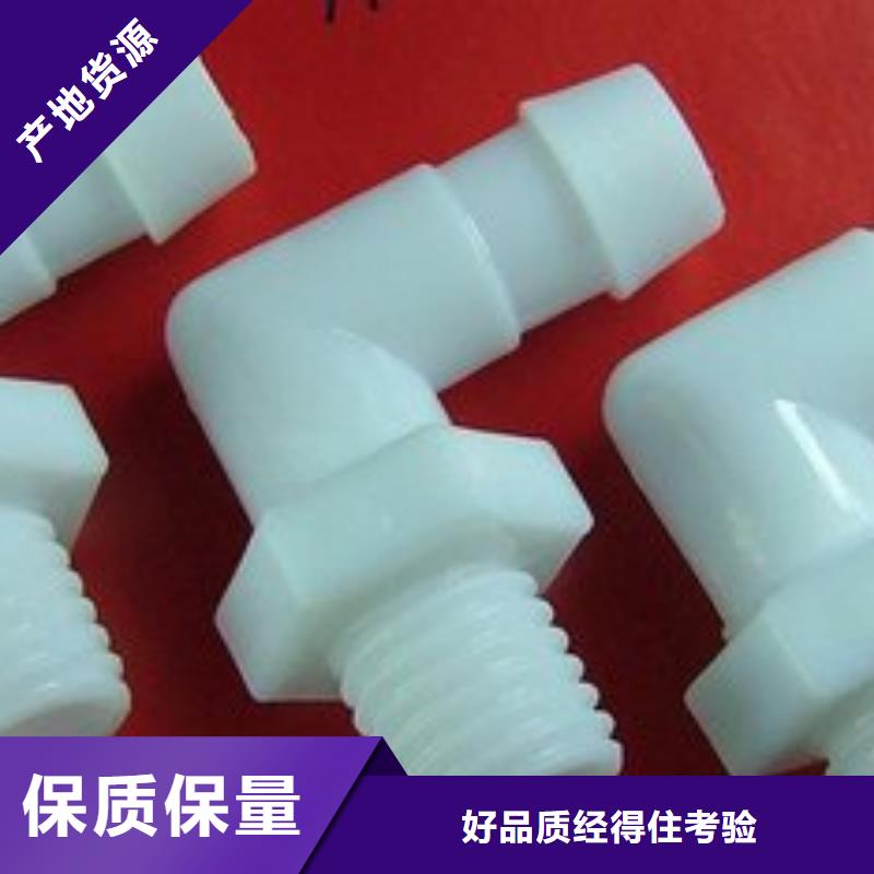 注塑产品硅胶密封条专业信赖厂家