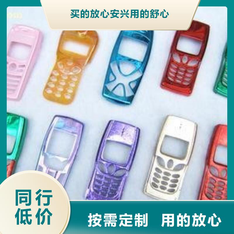 注塑产品橡胶制品出货快