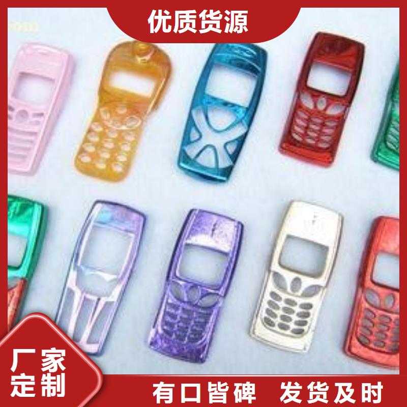注塑产品缩水怎么调机货真价实