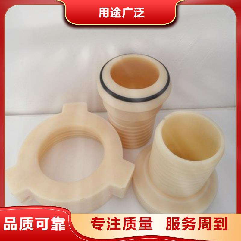 注塑产品料花怎么解决_注塑产品料花怎么解决生产品牌