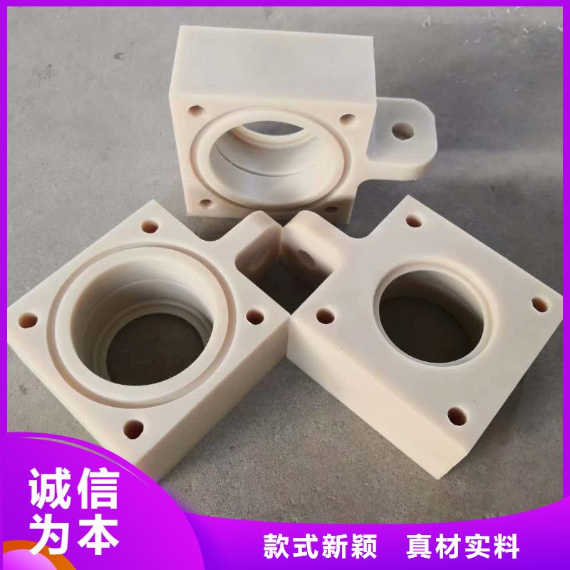 规格全的注塑产品开裂原因分析供应商