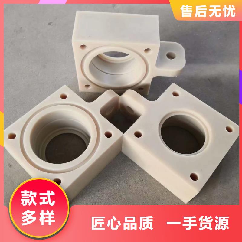 注塑产品,尼龙轮支持大小批量采购