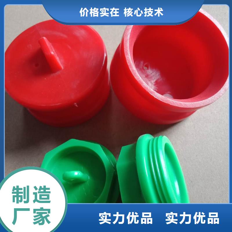 注塑产品杀菌锅塑料隔板厂家用心制造