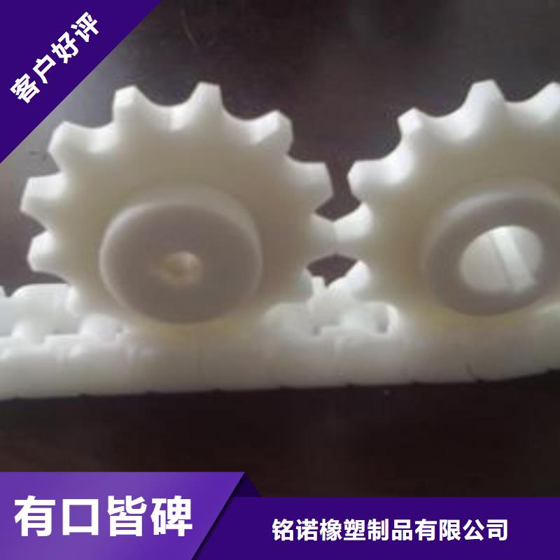 注塑产品【尼龙套】免费回电