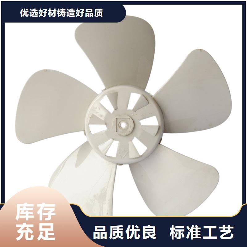 规格全的注塑产品开裂原因分析供应商